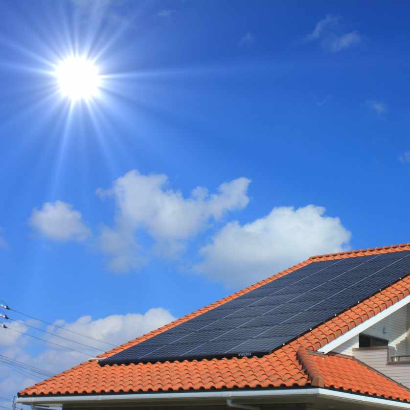 d&eacute;couvrez les meilleures solutions de panneaux solaires &agrave; pessac pour profiter d'une &eacute;nergie renouvelable et r&eacute;duire vos factures d'&eacute;lectricit&eacute;. trouvez des installations sur mesure adapt&eacute;es &agrave; vos besoins et engagez-vous pour un avenir durable.